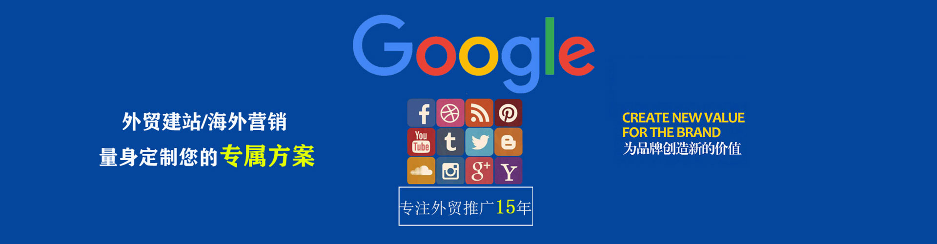 陕州知乎信息流