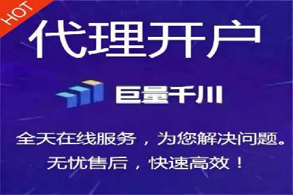 深度解析：百度竞价推广代运营如何助力某教育机构扩大市场份额
