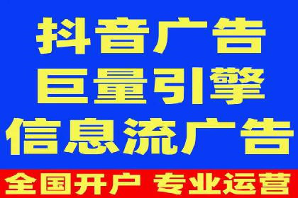 百度搜索推广的成功案例：企业如何实现精准营销