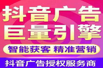 推广信息流广告的创意设计及执行案例